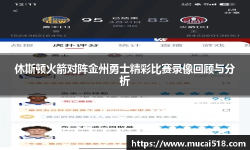 熊猫体育首页