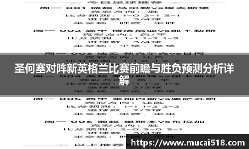 熊猫体育首页