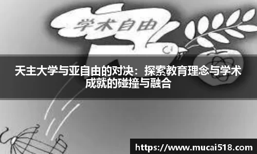 熊猫体育首页