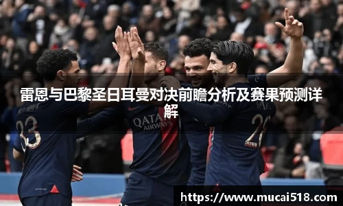 熊猫体育官网