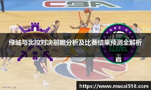 熊猫体育