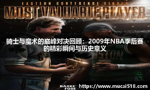 熊猫体育官网