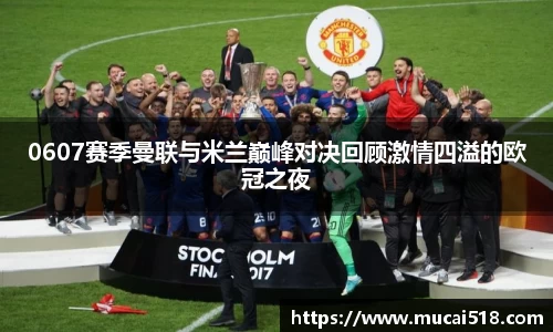 熊猫体育官网