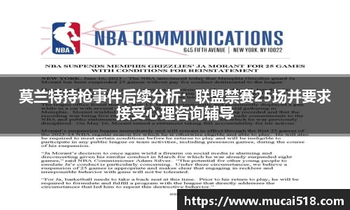 熊猫体育官网
