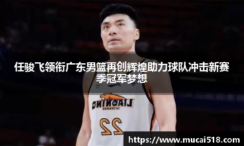 熊猫体育官网
