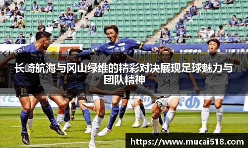 熊猫体育首页