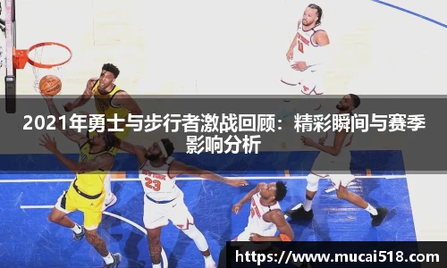 熊猫体育首页