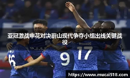 熊猫体育
