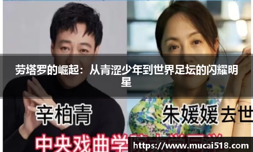 熊猫体育APP