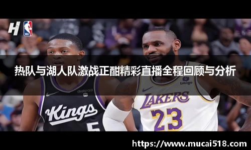 熊猫体育官网