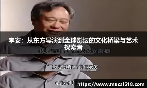 熊猫体育首页