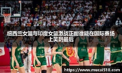 熊猫体育官网