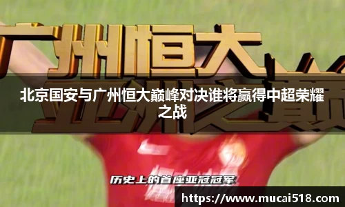 熊猫体育官网