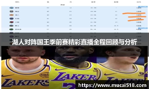 熊猫体育APP