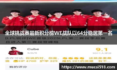 熊猫体育官网