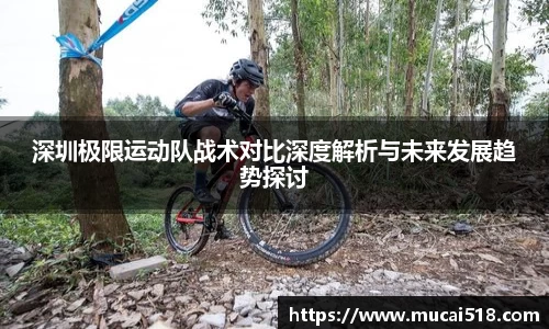 熊猫体育官网