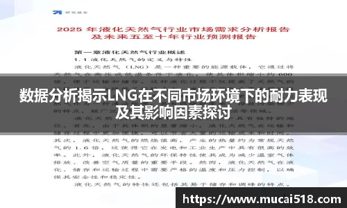 熊猫体育