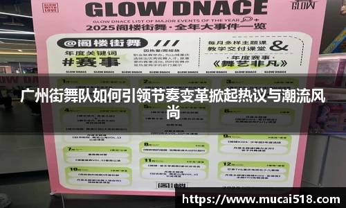 熊猫体育官网
