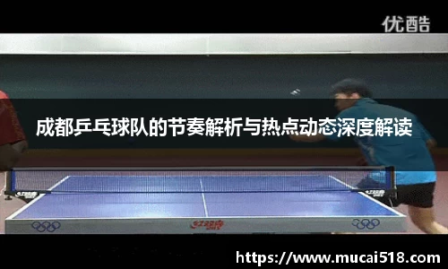 熊猫体育首页