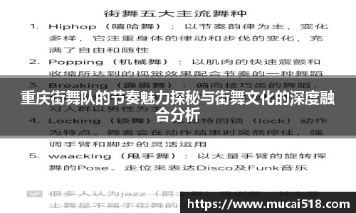 熊猫体育首页
