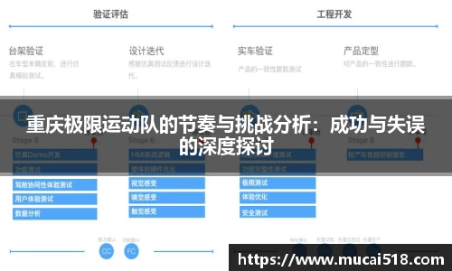熊猫体育官网