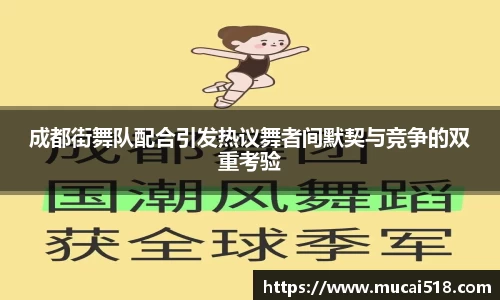 熊猫体育首页