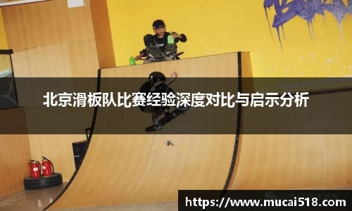 熊猫体育首页