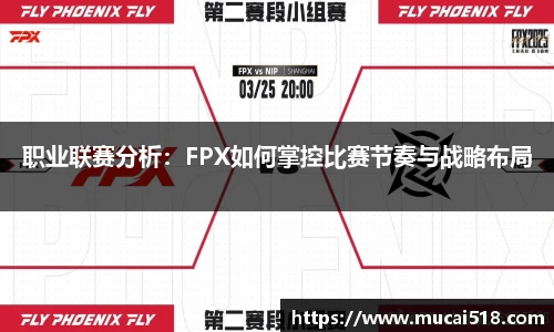 熊猫体育