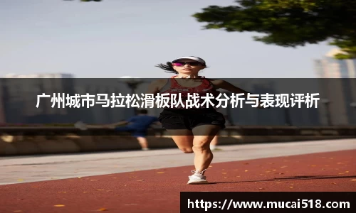 熊猫体育