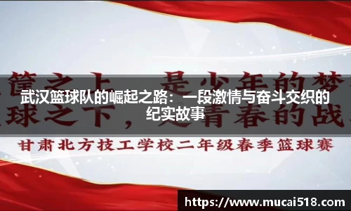 熊猫体育首页
