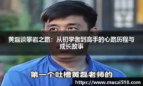 熊猫体育首页