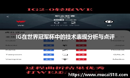 熊猫体育官网