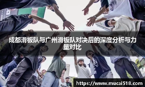 熊猫体育官网