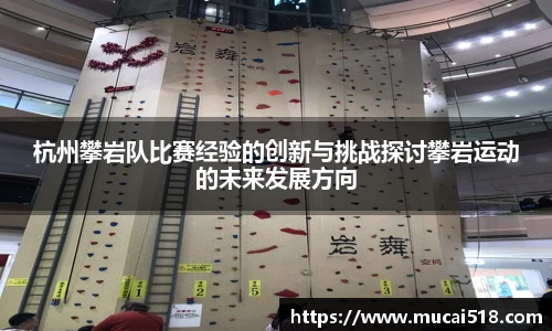 熊猫体育首页