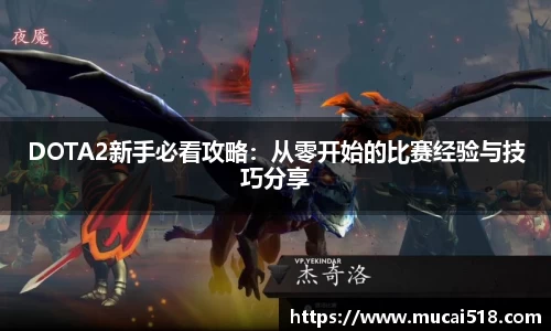 熊猫体育官网