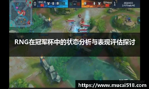 熊猫体育官网