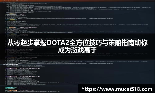 熊猫体育APP