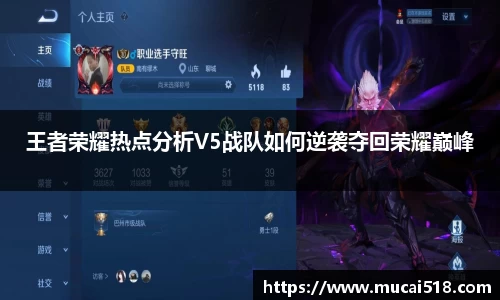熊猫体育APP