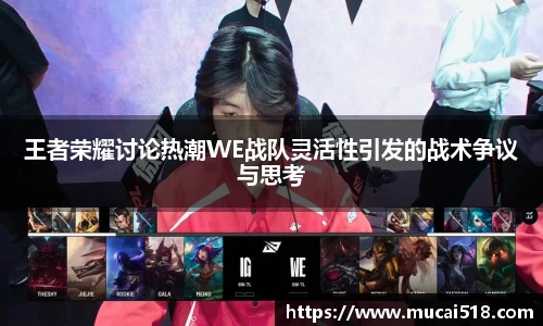 熊猫体育