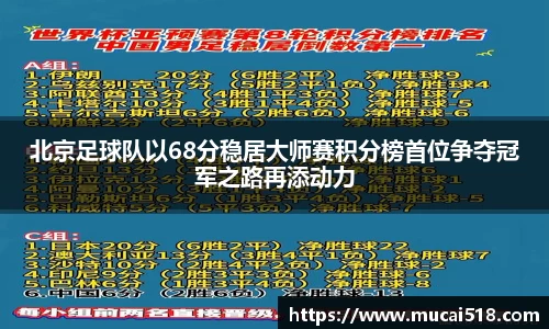 熊猫体育官网