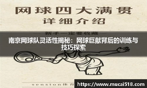熊猫体育官网