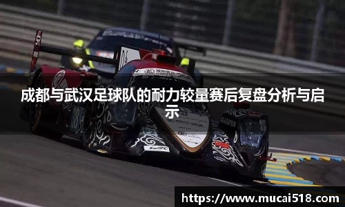 熊猫体育