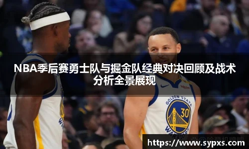 熊猫体育